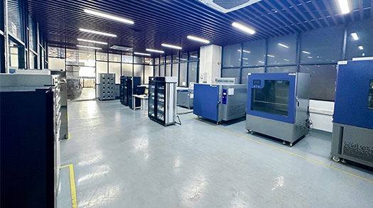LABORATORY