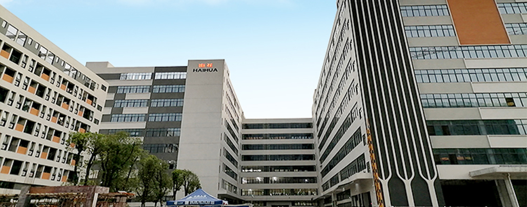 Get to know the most real Haihua group factory workshop