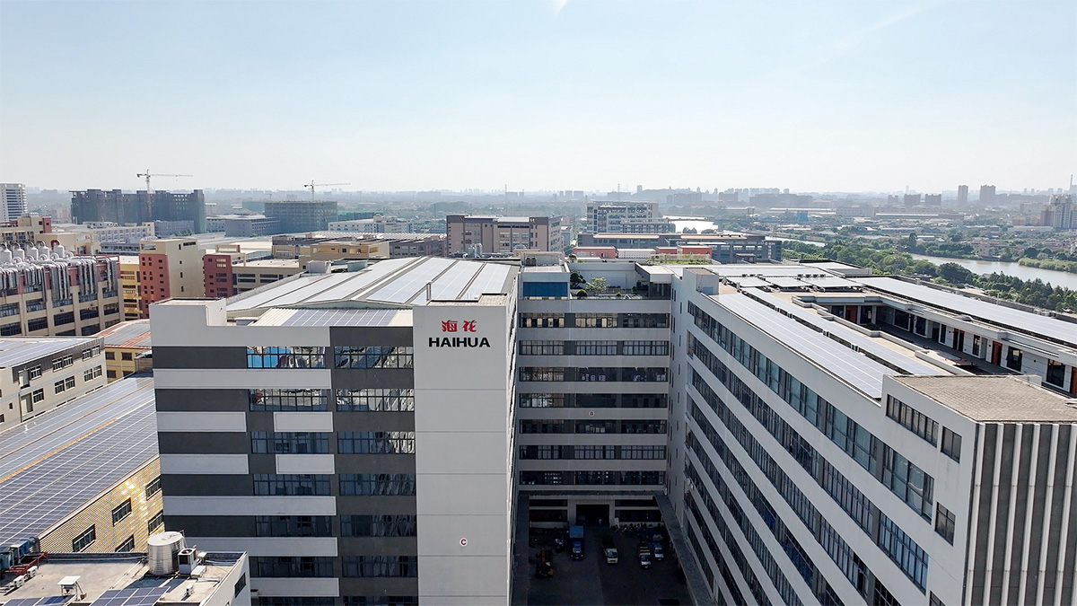 Welcome to Know about Haihua Group.